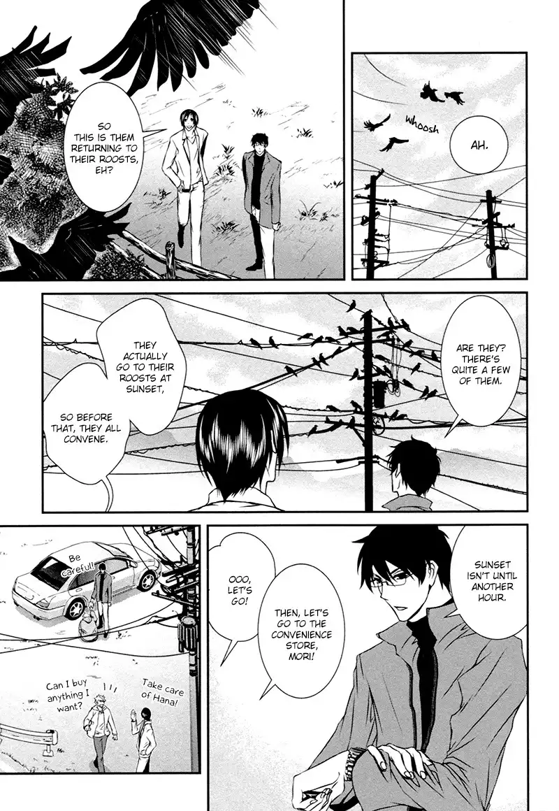 Shiina-kun no Torikemo Hyakka Chapter 2 14